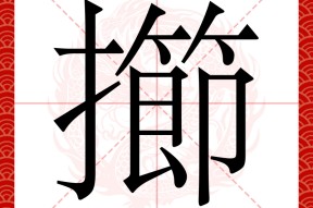 爱游戏在线-包含擝,0[V?X赶撉+的词条